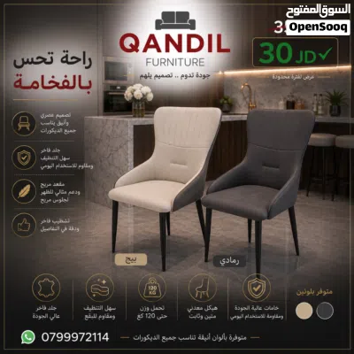 undefined 4
