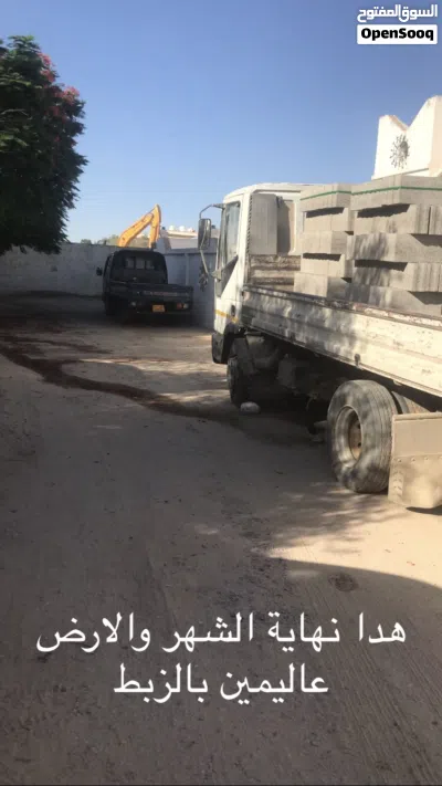 قطعة ارض للبيع بمنطقة ولي العهد -طريق المطار 2