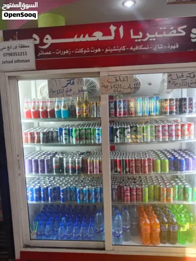ثلاجة عرض دبل دور بحالة جيدة جدا تبريد ثلاجة 2
