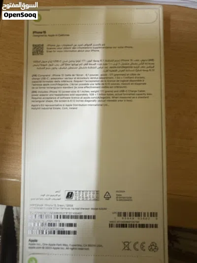 Iphone 15 new unboxed 2