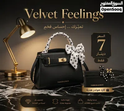 هدايا مع كرت اهداء وتوصيل مجاني 3