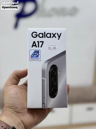 سامسونج جالاكسي A17 - 128GB /Ram 6 2