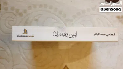 undefined 2