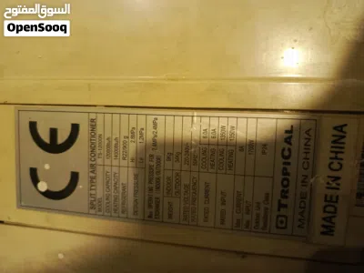 undefined 2