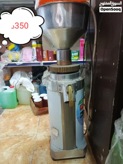undefined 2