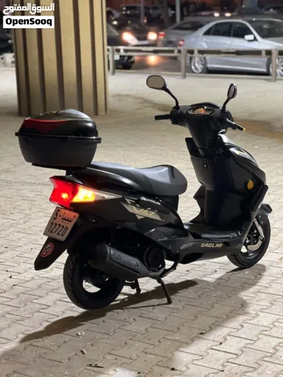 اخرى اخرى 2