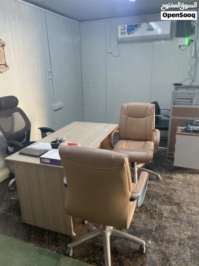 فرصة ذهبية 2