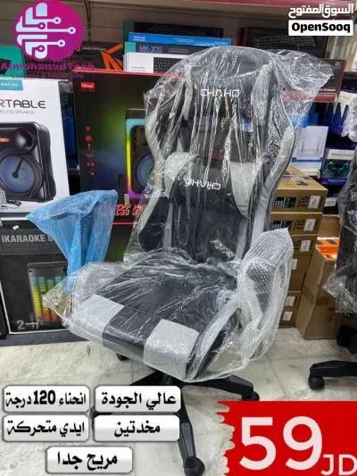 undefined 3