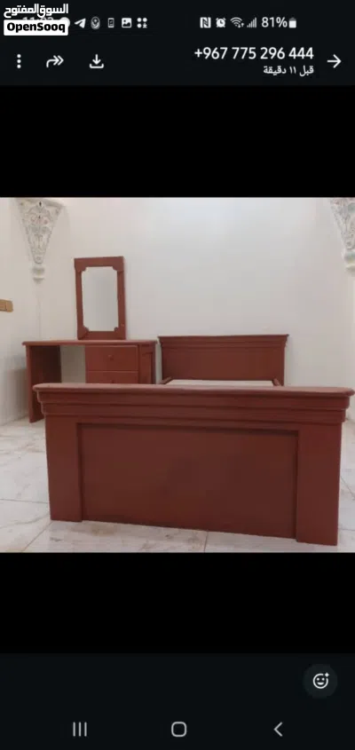 سرير وتسريحه للبيع 4