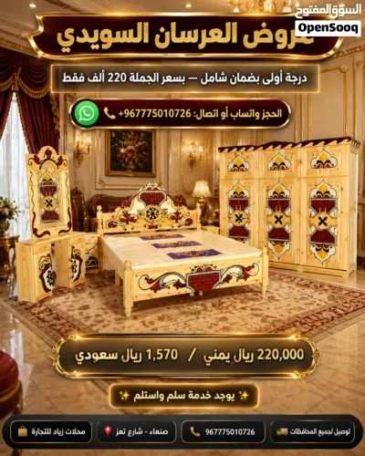 undefined 2