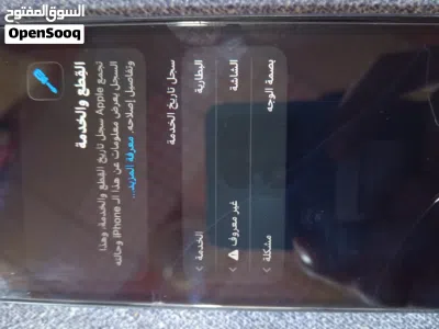 ايـفـون 11 عـادي للــمراوس . اقــره الـــوصـف 3