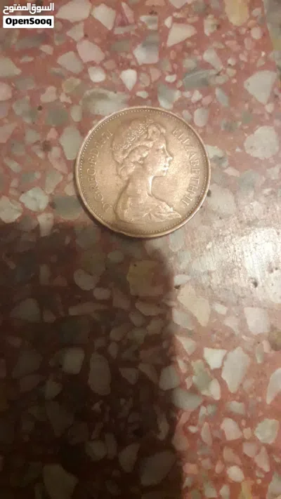 2 new pence 1971 2