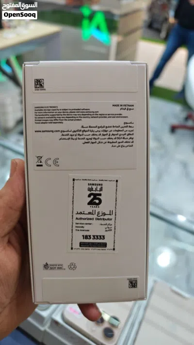 undefined 2