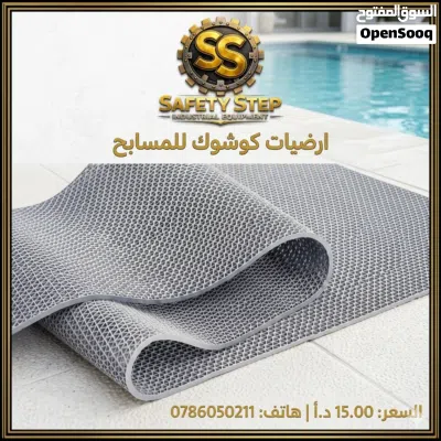 undefined 2