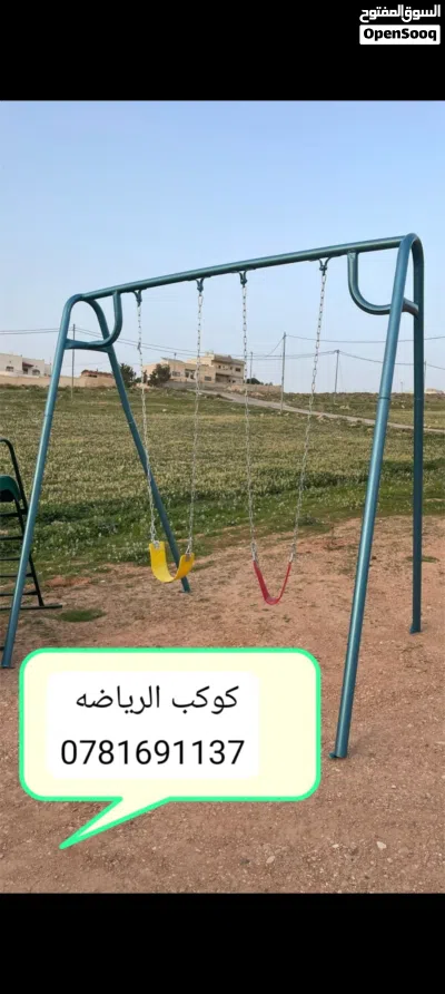 undefined 4