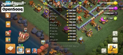 حساب كلاش اوف كلانس للبيع تاون هول 17 ماكس 16 فيه تقريباً 3000 جوهرة و 526 وسم تبعون دوري حروب قبائل 2