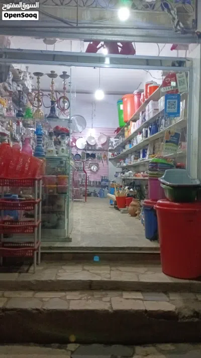 undefined 4