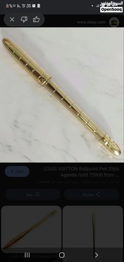 قلم لويس فيتون 2