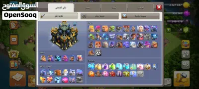 حساب كلاش قوي للبيع 3