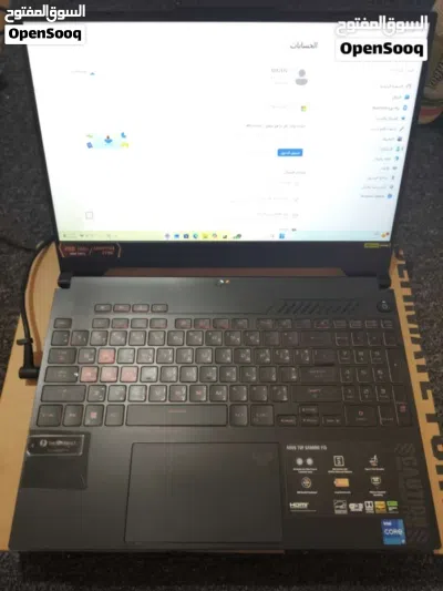 ASUS TUF Gaming F15 FX507VI RTX 4070 4