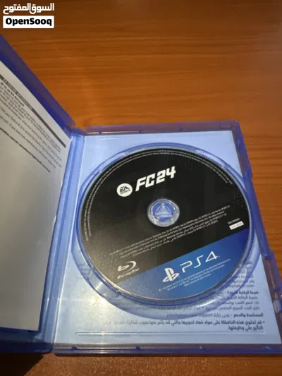 يدعم اللغة العربية EA sports Fifa fc24 فيفا 2024 3