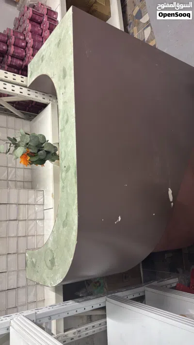طاوله كاونتر 2