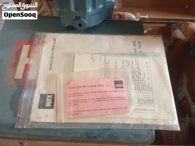 زوز ماكينات كبس مسامير برشام معدات ثقيله بي صندوقهم سفار الزوز شركه واضحه بي ورقهم وجميع ملحقاتهم ل 4