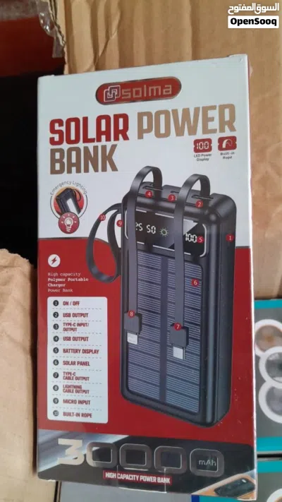 شاحن متنقل بور بانك مع لوح شمسي مساعد شحن Power Bank بطارية محمولة 30000 مللي أمبير باور بنك 2