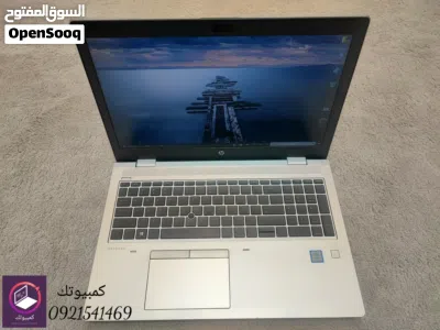 Hp 650 G5 i5 8th 2