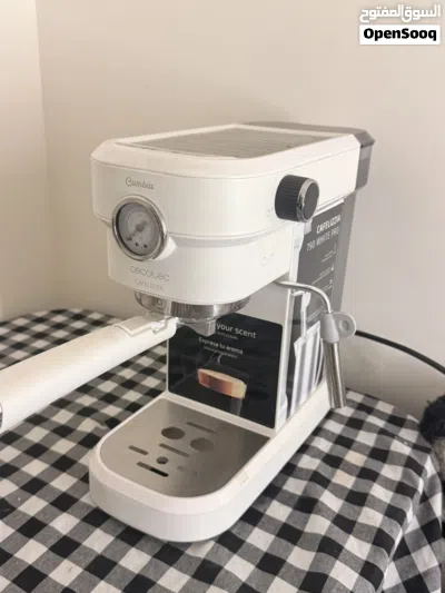 ماكينة قهوة اسبريسو Cafelizzia 790 White Pro 2