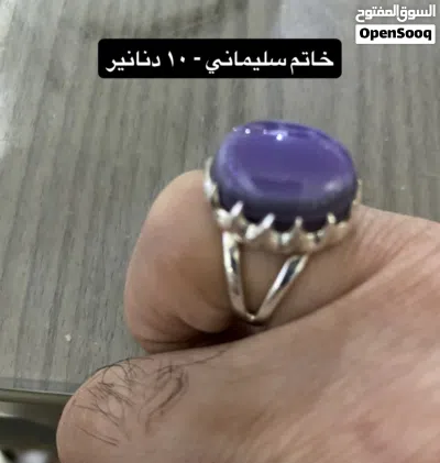 للبيع خواتم جميع أنواع الأحجار 4