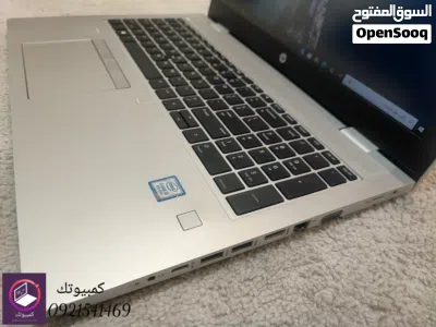 Hp 650 G5 i5 8th 4