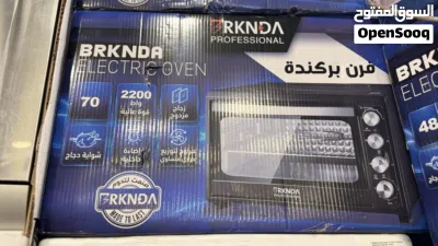 أفران كهربائية بركندا ابتداءاً من 30 لتر الى حد 70 لتر توفير كهرباء 2200 watt متوفر خدمه توصيل 3