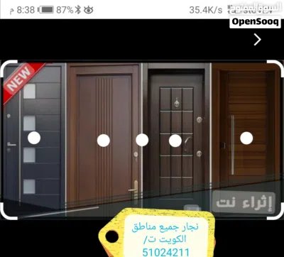 undefined 2