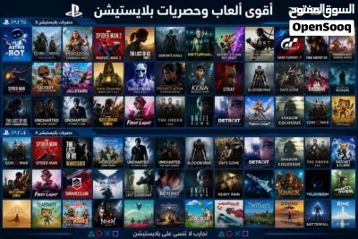 undefined 2