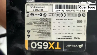 بور سبلاي 650W قابل للتفاوض الجاد 2