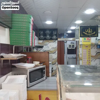 مطعم معجنات 3