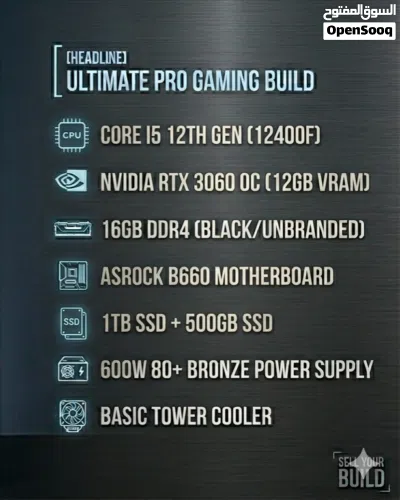 Gaming pc -Mid range PC -BUDGET FRIENDLY -جيمنج بي سي 4