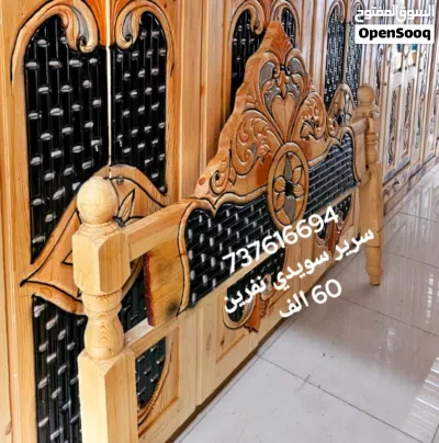 undefined 4