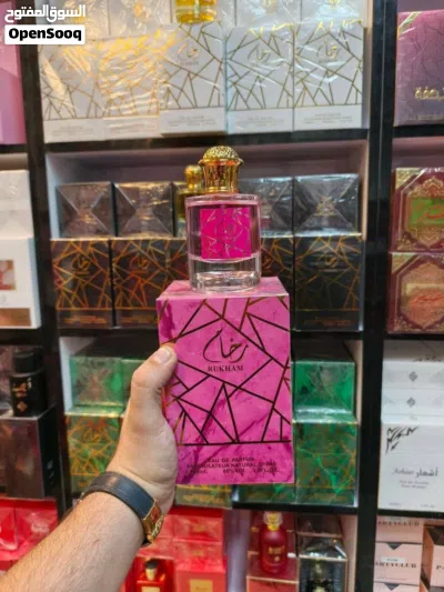عطر رخام الاماراتي 2