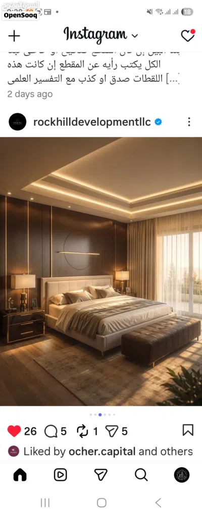 شقق في ارقى مشروع باقساط 10% 3
