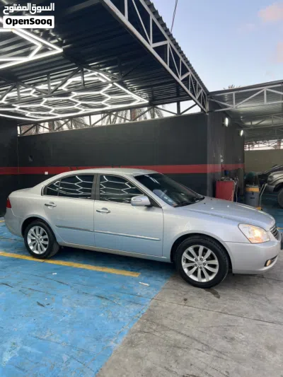 Kia Lotze 2