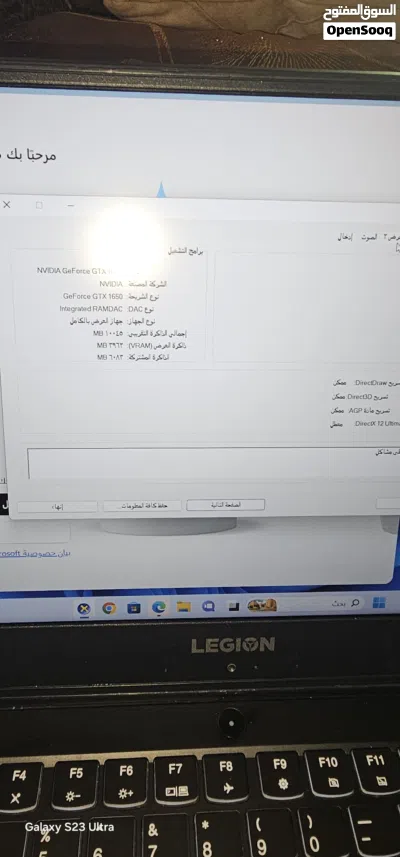 undefined 2