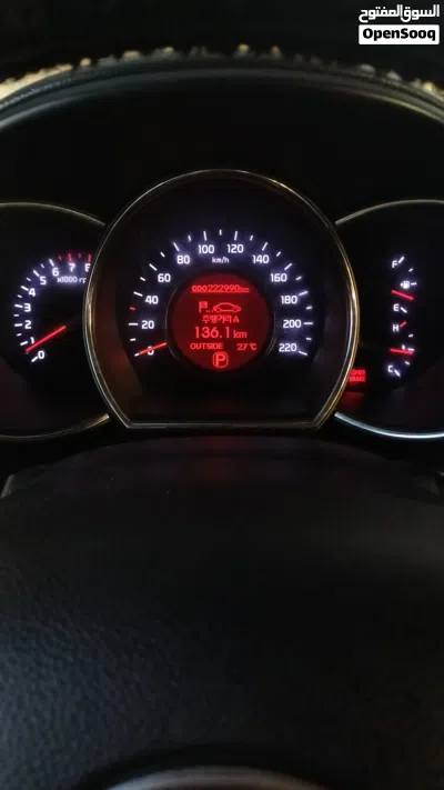 كيا برايد LX 2