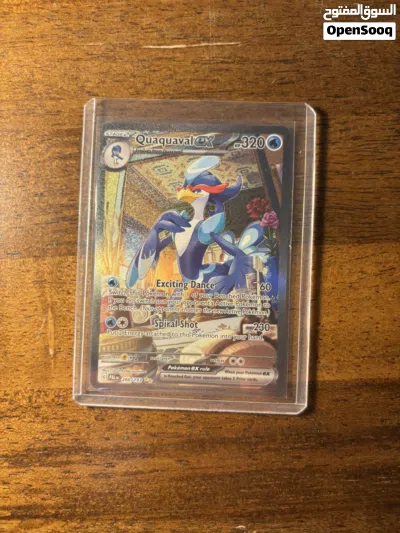 Pokemon cards for sale - بطاقات بوكيمون للبيع 2