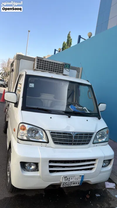 بايك اخرى 3