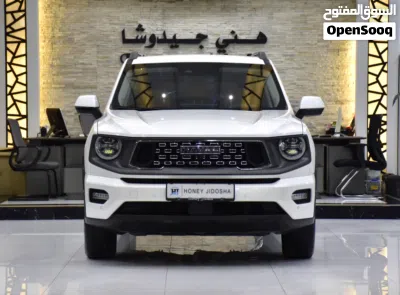 Haval H7 2