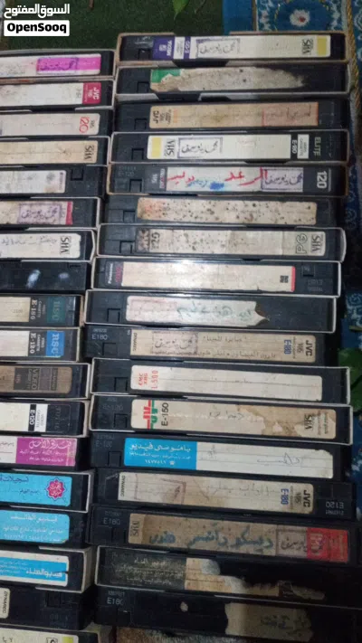 اشرطة فيديو قديمة ونادرة تراث افلام وحفلات وحفل وطني خليجي 4