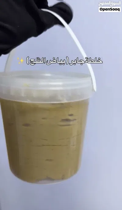 منتجات العناية با البشرة و فعاله 100٪ 3