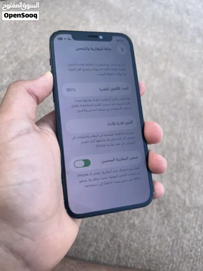 ايفون12ميني للبيععع 2200وساهلل نضيفف الهاتف ربي يبارك معاه ضمانه شهر 3